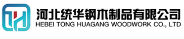 马鞍山看守所拘留所监室床,监狱床监舍床,监狱犯人高低床,戒毒所约束床具,监区罪犯单人铁床,看守所审讯椅生产厂家-马鞍山
